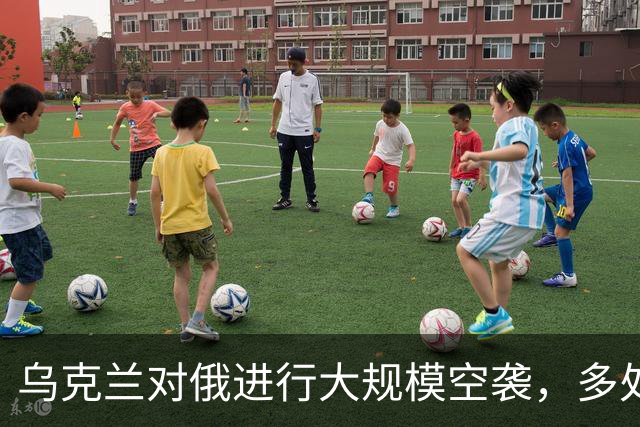 乌克兰对俄进行大规模空袭，多处重要设施遭重创